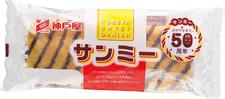 3つの味（三味）が楽しめる関西のソウルパン