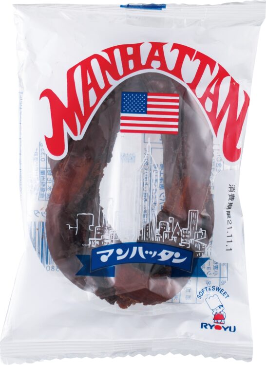 福岡の学生おなじみの”地元のツレ”