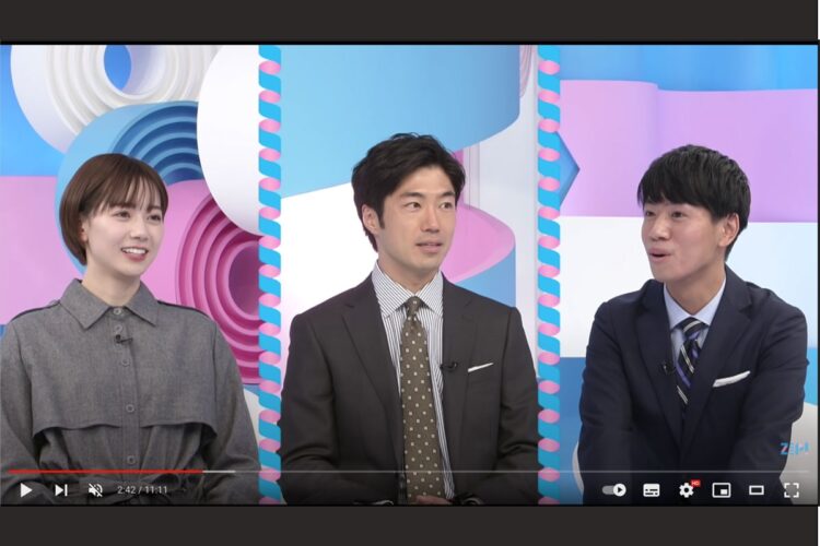 『ZIP！』の公式YouTubeで語られた「模擬デート」。左から石川アナ・佐藤アナ・北脇アナ