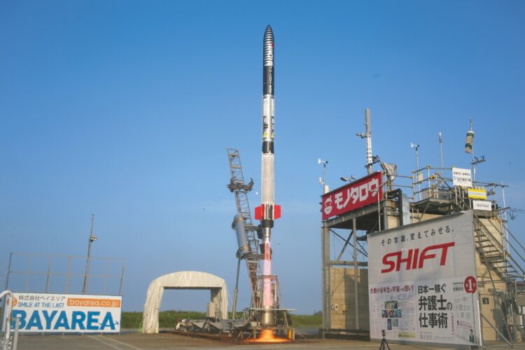 今年7月に打ち上げに成功した「ねじのロケット（MOMO7号機）」（写真提供／インターステラテクノロジズ）
