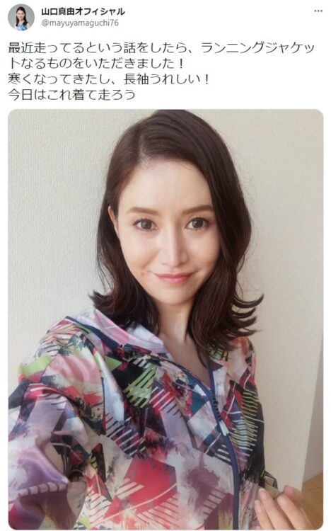 美女東大卒弁護士でありテレビで活躍する先輩（写真は山口真由氏のTwitterより）