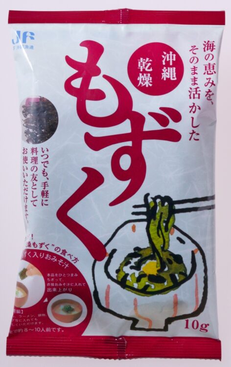 ミネラル豊富で低カロリー！生活習慣病予防にも