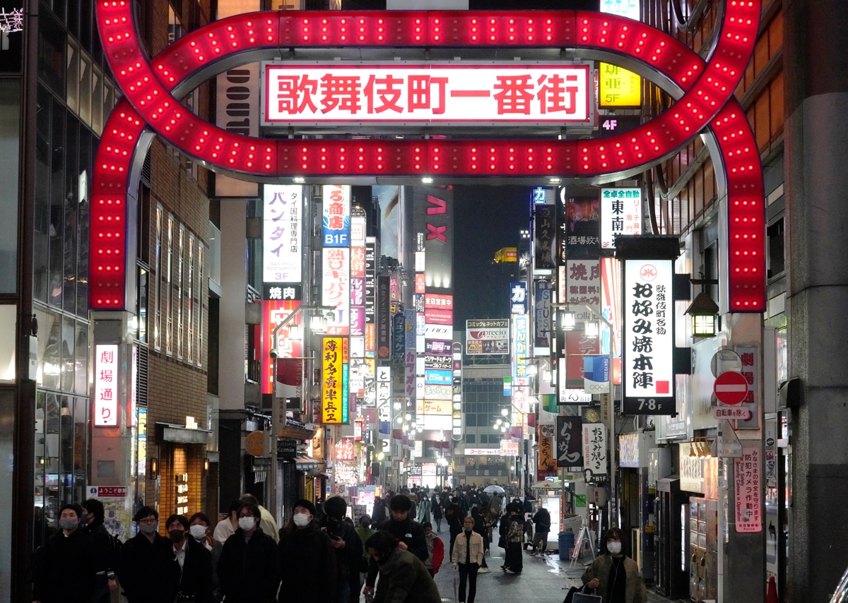 生き延びる都市 新宿歌舞伎町の社会学 | 武岡 暢 |本 | 通販