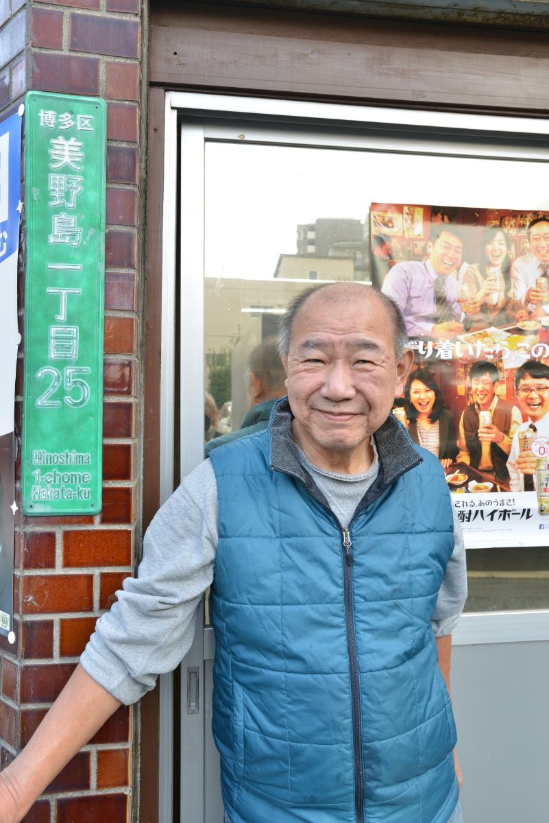 常連客に「ダディー」と呼ばれる2代目店主の栗屋和隆さん