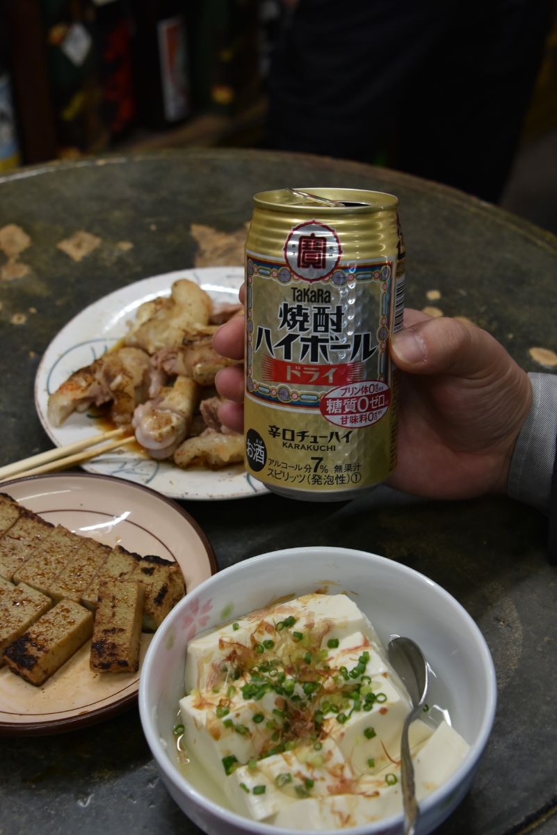 「本物の角打ちに似合う辛口の酒」と、常連客に評判の『焼酎ハイボール』