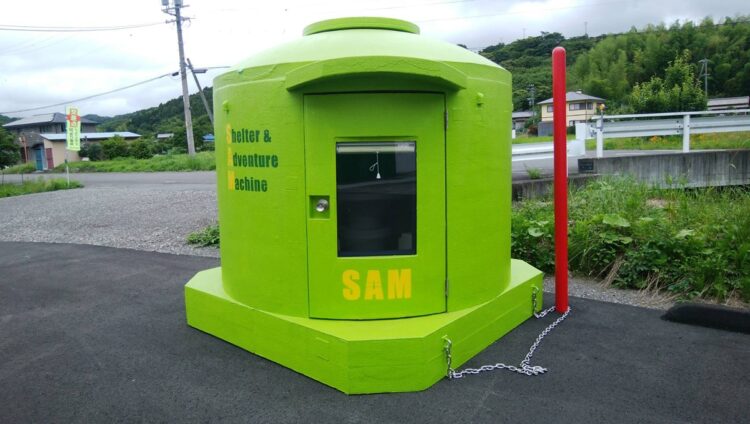 小野田産業のシェルター(写真提供/小野田産業)