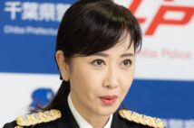 伍代夏子　特殊詐欺の被害に警鐘「家族だけでなく地域で団結が必要」