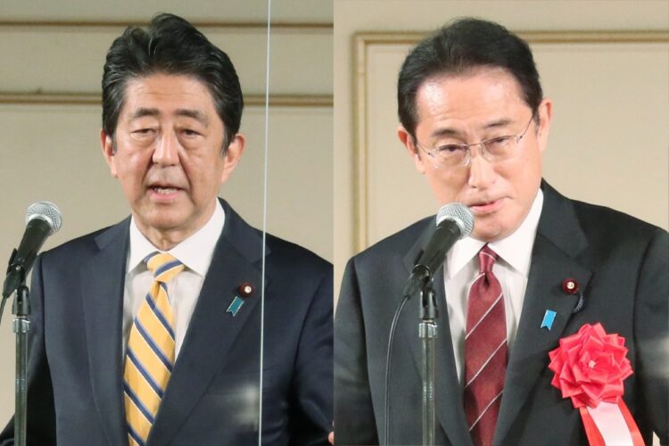 安倍晋三・元首相と岸田文雄・現首相との関係にも注目が(時事通信フォト)