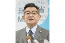 武田前総務相 コロナ禍の飲食代1583万円は「すべてテイクアウト」の詭弁