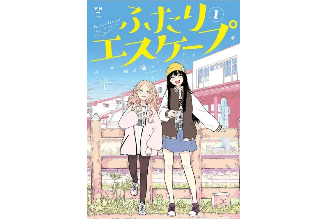 読書家の壇蜜とオカダ カズチカが選んだ 21年 私の3冊 Newsポストセブン