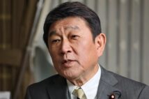 茂木敏充・幹事長の対応が原因?(時事通信フォト)