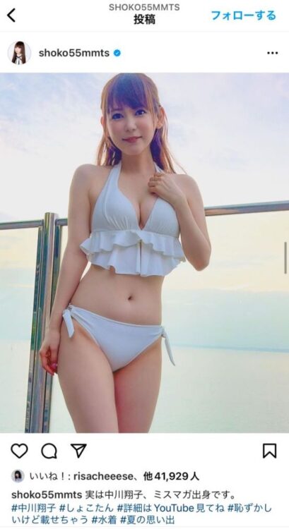 中川翔子は白ビキニ姿を披露（Instagramより）