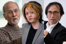 評論家・呉智英氏、文筆家・古谷経衡氏、ネットニュース編集者、ライター・中川淳一郎氏が語り合う