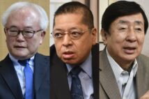 日本の外交課題を（左から）谷口智彦氏、佐藤優氏、手嶋龍一氏が議論