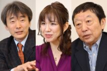 元経産官僚・原英史氏、元厚労官僚・豊田真由子氏、元文科官僚・寺脇研氏