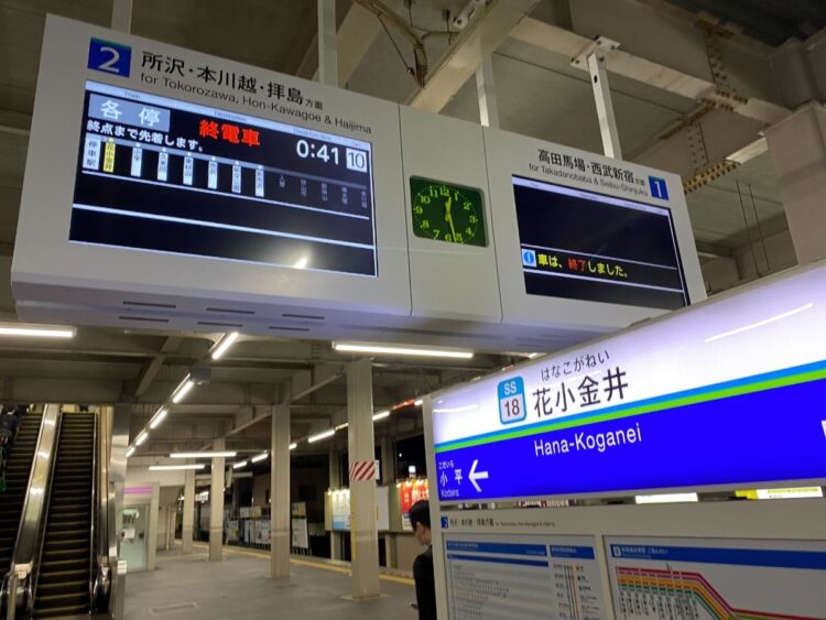 西武新宿線花小金井駅での終電間近の様子（早稲田大学鉄道研究会）