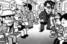 リーゼント刑事が常に持ち歩くヘアスプレー「護身用にもなるんやで」