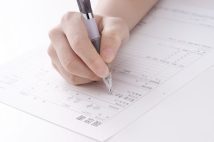 転職で侮れない履歴書・エントリーシートの記入ミス 特に厳しい「職種」は?