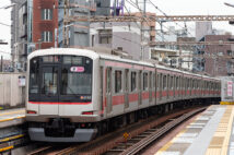 「東急東横線」沿線の中古マンション価格相場が安い駅ランキング 2021年版
