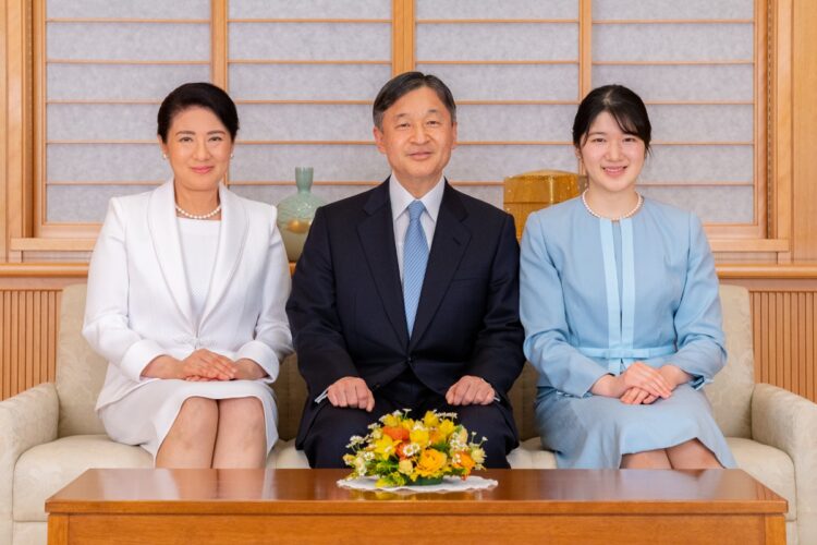 両陛下は愛子さまの幸せを願われている（1月、東京・千代田区。写真／宮内庁提供）