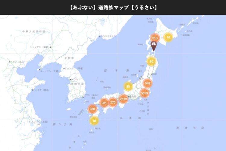 道路族マップ（DQN TODAYが運営するサイトより）