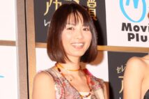 会見で司会を担当した相川梨絵アナ(2009年撮影)