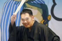 『笑点』の「出る人」「入る人」を大胆予想(写真は神田伯山/共同通信社)