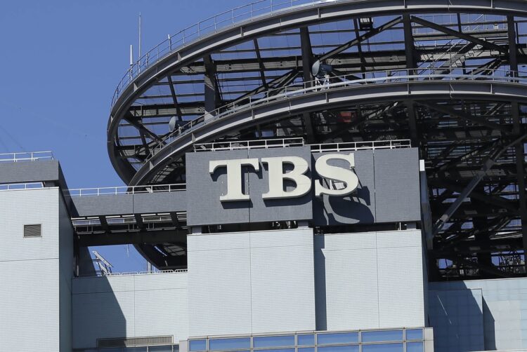 局員の逮捕を公表したTBS（写真／共同通信社）