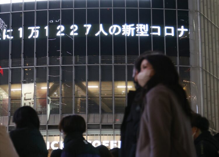 国内の感染者数は過去最高を更新（写真／共同通信社）