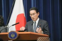 岸田政権に辛口の大前研一氏が「唯一評価できる」という経済対策は何か