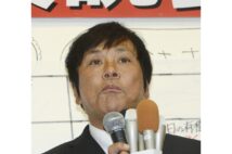 気がついたら…(写真/共同通信社)