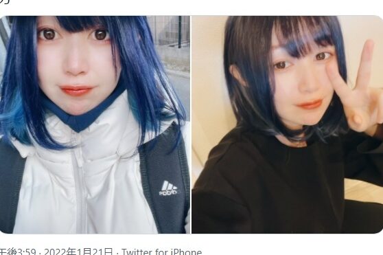 配信での発言が問題視されたプロゲーマー「たぬかな」さん(たぬかな公式Twitterより)
