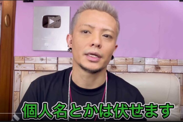 積極的に情報発信を行っていた田中聖（本人の公式YouTubeチャンネルより）