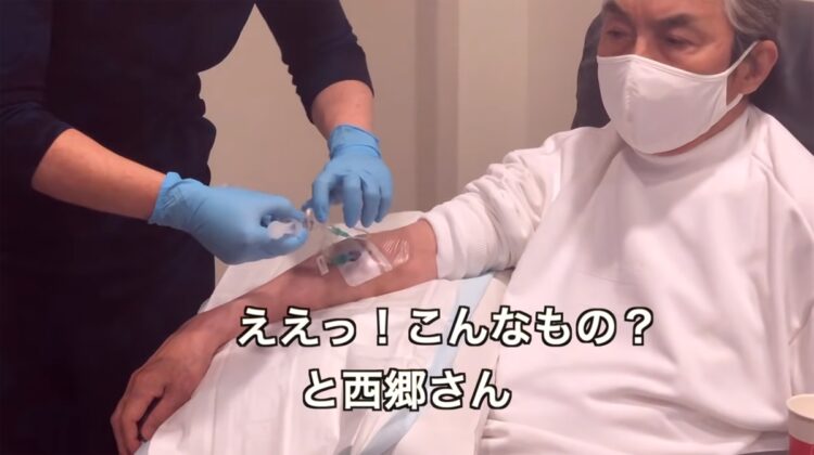 PSMA治療に挑んだ西郷(『西郷輝彦公式チャンネル Telstar Vega』西郷輝彦緊急渡豪 前立腺がん最先端治療への挑戦 第三弾 失速編より)