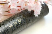 小学校の卒業式で「袴」着用がトレンドに　金銭面での負担増に40代父の苦悩