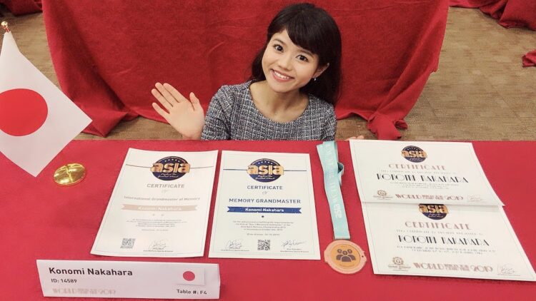 中原さんは2019年に日本人女性で初めて「世界記憶力グランドマスター」の国際資格を取得
