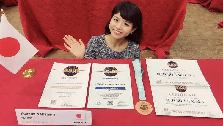 中原さんは2019年に日本人女性で初めて「世界記憶力マスター」の国家資格を取得