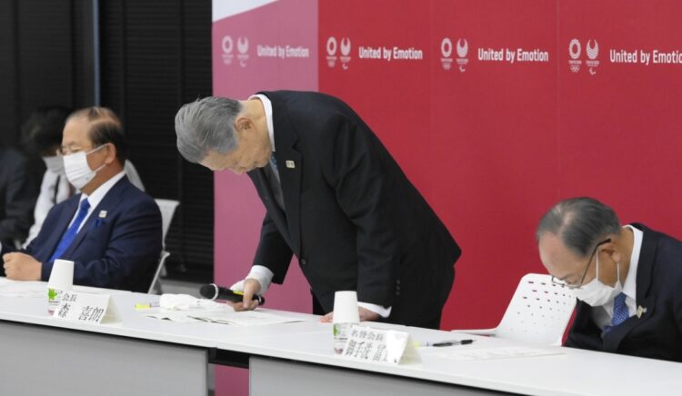 東京オリンピック（五輪）・パラリンピック大会組織委員会の会長だった元首相の森喜朗氏は、女性蔑視発言で2022年2月に組織委会長を辞任した（時事通信フォト）