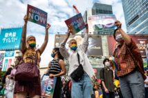 昨年6月、LGBT法案成立を求めて行われたデモ（AFP=時事）