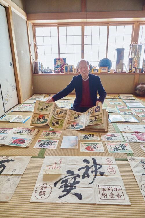 約50年で集めたラベルは1万5000枚以上。百花繚乱のラベル意匠は昭和40年代に最高潮に達する。当時の古き良きデザインを石田氏は「昭和クラシック」と名付けている