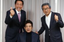 江本孟紀氏、中畑清氏、達川光男氏が座談会