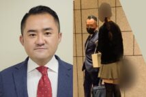 長い釈明文をつづった吉川赳・衆議院議員(左は時事通信フォト)