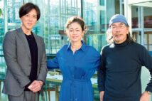 大分の創刊編集長だった早水浩二氏（右）とタレント・ミュージシャンの大野タカシ氏と中島知子が対談