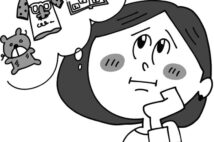 ものが捨てられない人へ 整理収納アドバイザー3人が指南する「賢い手放し方」
