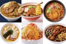 ラーメンYouTuber・SUSURUが選ぶ「絶品お取り寄せラーメン」ベスト5