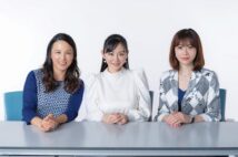 馬渕磨理子、若林史江、杉原杏璃が座談会 今後の株式市場の注目テーマは?