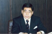 アイチ森下安道伝　元山口組系組長の仕手筋・池田保次の金主として