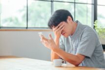 理由を聞いたら「なんとなく」 大家の気分で入居拒否するのは法的に妥当?