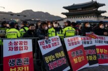 韓国経済「ゾンビ企業」延命で窮地 9月には金融システムに深刻な危機も