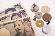 コロナ禍の2年で家計支出はどう変化したか?「夫のこづかい月1万円割れ」の衝撃
